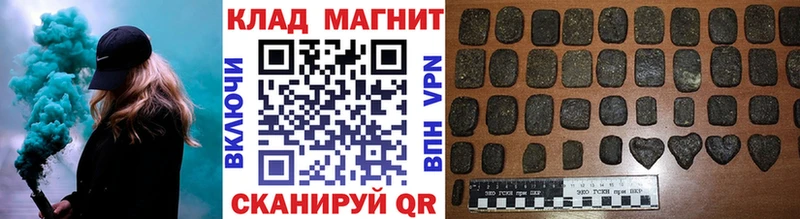 Купить наркотик аптеки Сосновка Каннабис  Кокаин  A-PVP  Мефедрон 