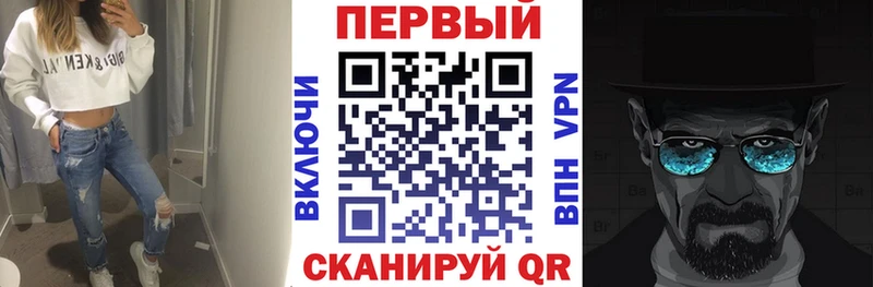 цена   Сосновка  Амфетамин 97% 