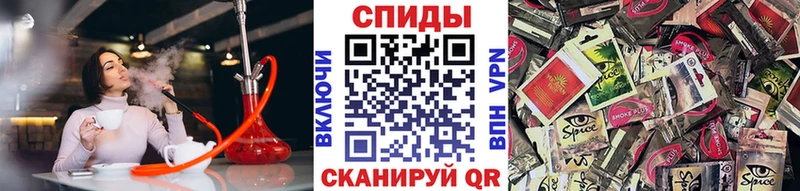 mega ONION  продажа наркотиков  Сосновка  БУТИРАТ оксана 