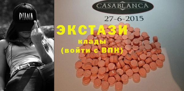 Альфа ПВП Михайлов