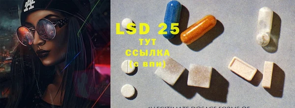 метадон Михайловка
