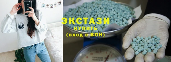 спиды Наволоки