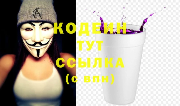 гашишное масло Навашино