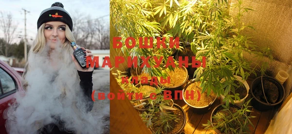 гашишное масло Навашино