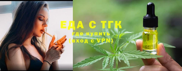 ешки Богданович