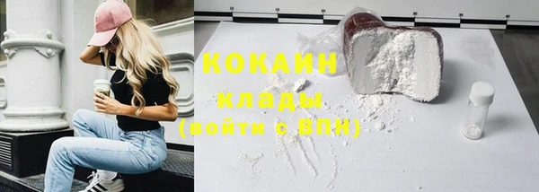метадон Михайловка