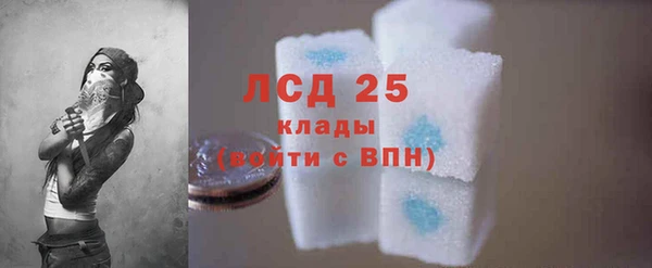 первитин Пыть-Ях