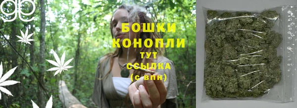 гашишное масло Навашино
