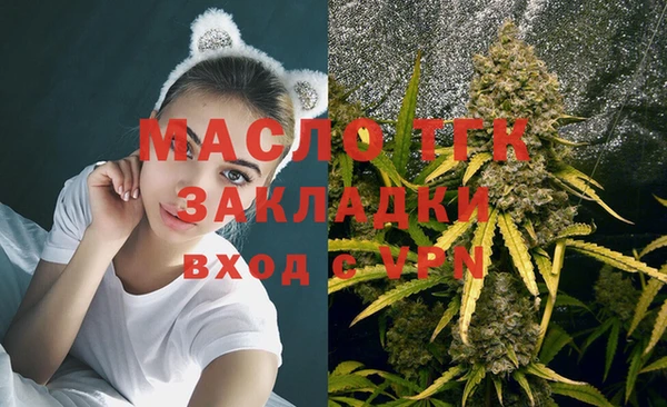 метадон Михайловка