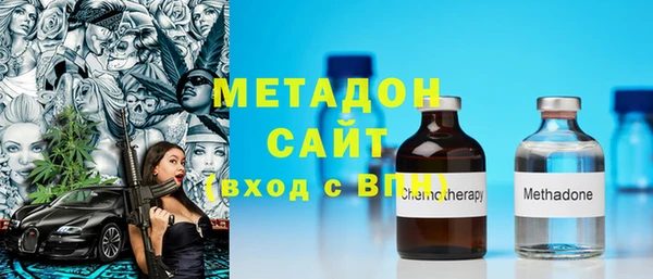 альфа пвп Надым
