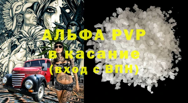 метадон Михайловка