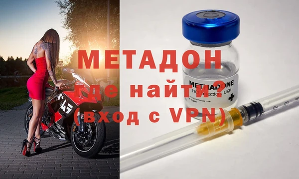 спиды Наволоки