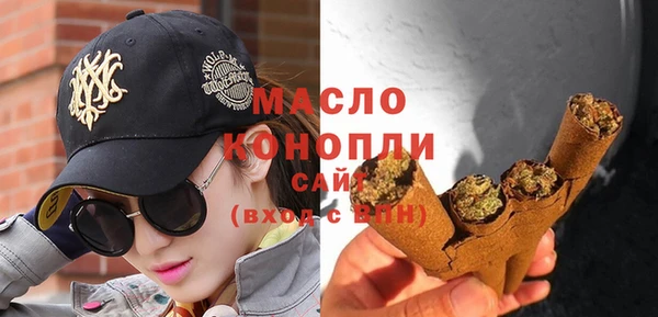 спиды Наволоки