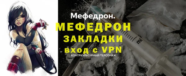 гашишное масло Михайловск