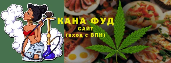Альфа ПВП Михайлов