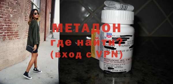 Альфа ПВП Михайлов