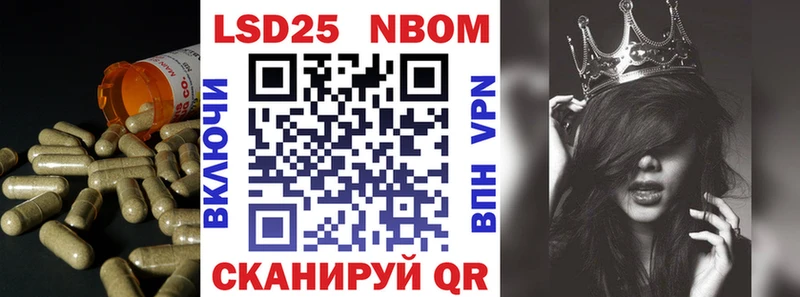 Лсд 25 экстази кислота  как найти   Сосновка 